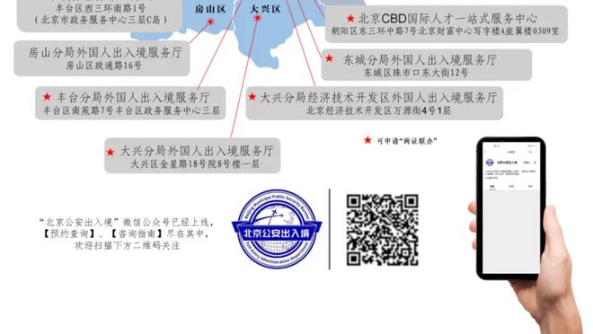 名记：克拉克斯顿想留在篮网 我估计他的年薪约2000-2500万美元